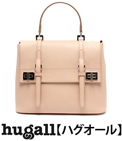 プラダ SAFFIANO CUIR 2WAY ワンハンドバッグ BN2821