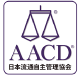 AACDimage