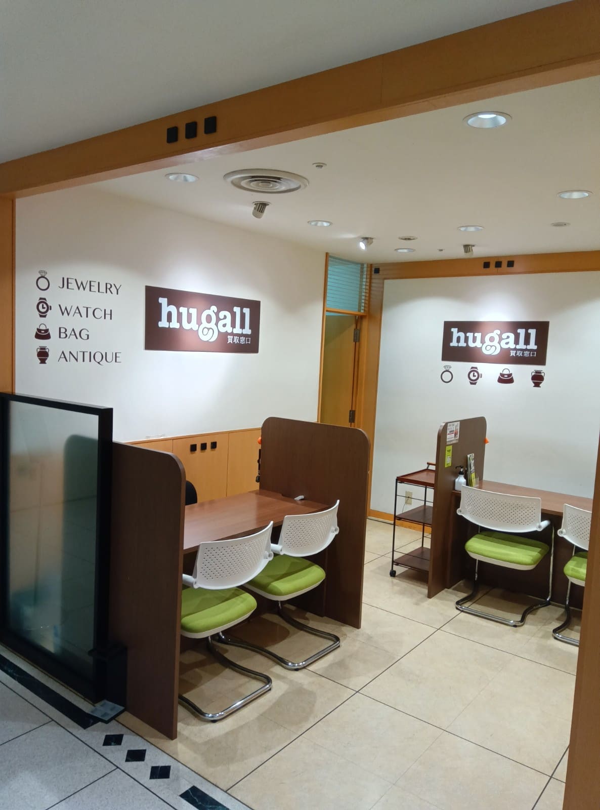 大丸京都店