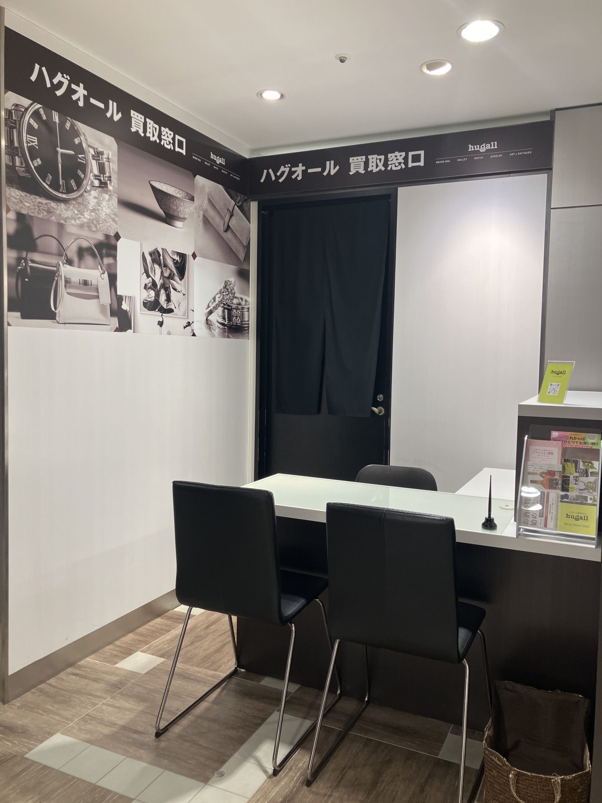 大丸東京店