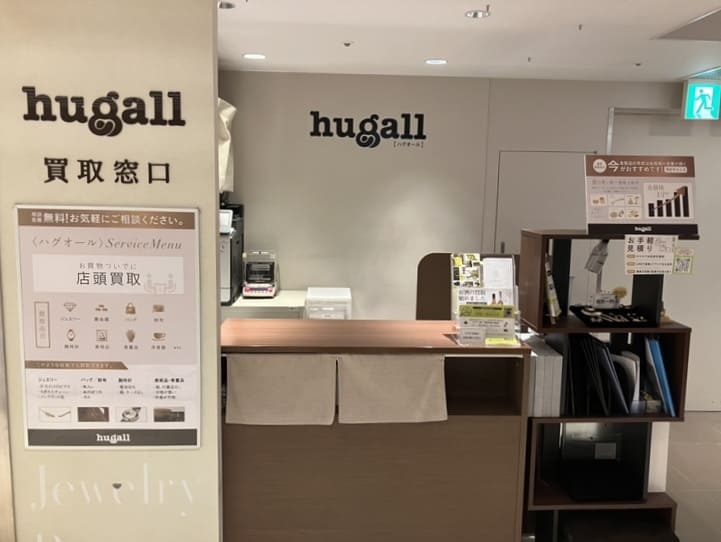大丸梅田店