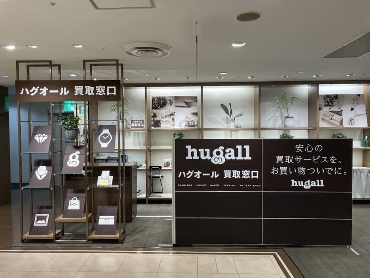 仙台三越店
