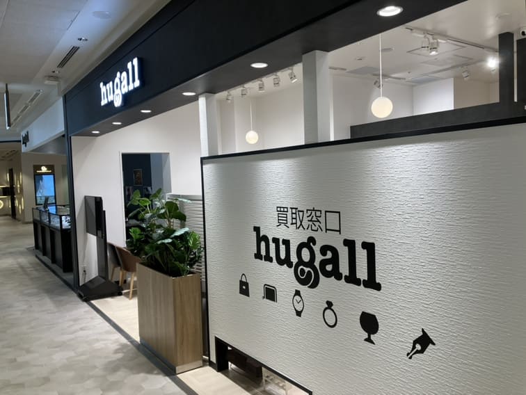 日本橋髙島屋S.C.店